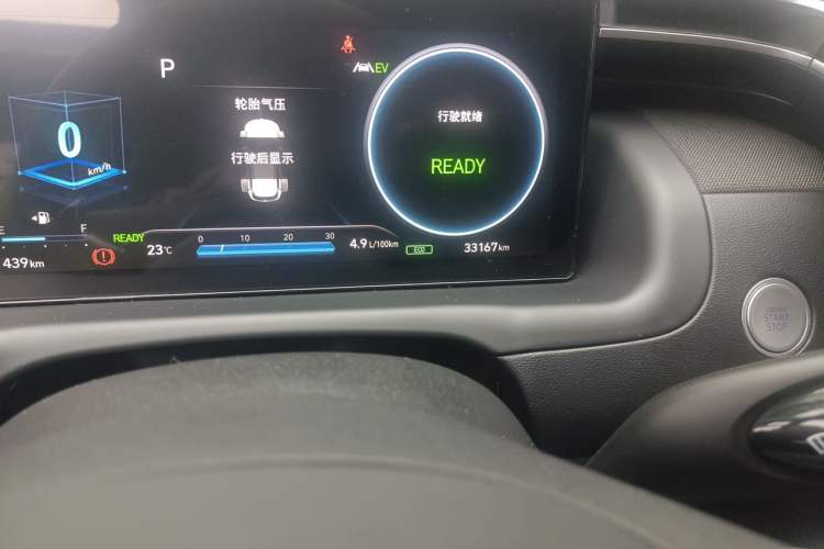 Used Hyundai Tucson 2022 Tucson L 2.0L Hybrid - Prestige Edition Odometer Close Up
