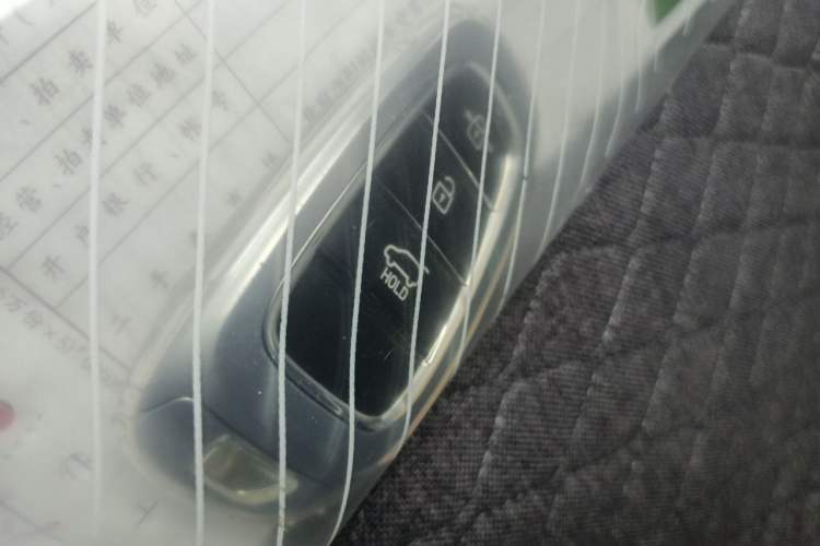 Used Hyundai Tucson 2022 Tucson L 2.0L Hybrid - Prestige Edition Vehicle Key