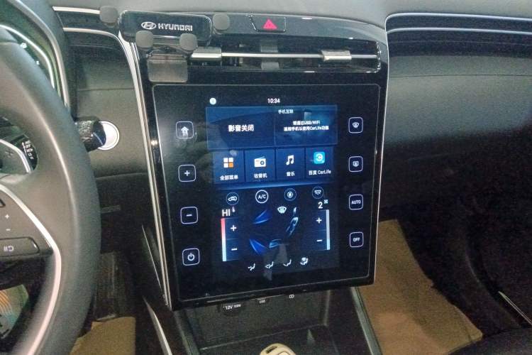 Used Hyundai Tucson 2023 Tucson L 1.5T Automatic Two-Wheel Drive GLX Elite Edition Audio And AC Panel