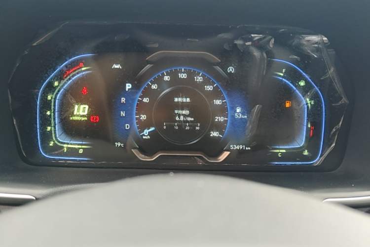 Used Hyundai Tucson 2023 Tucson L 1.5T Automatic Two-Wheel Drive DLX Luxury Edition Instrument Cluster