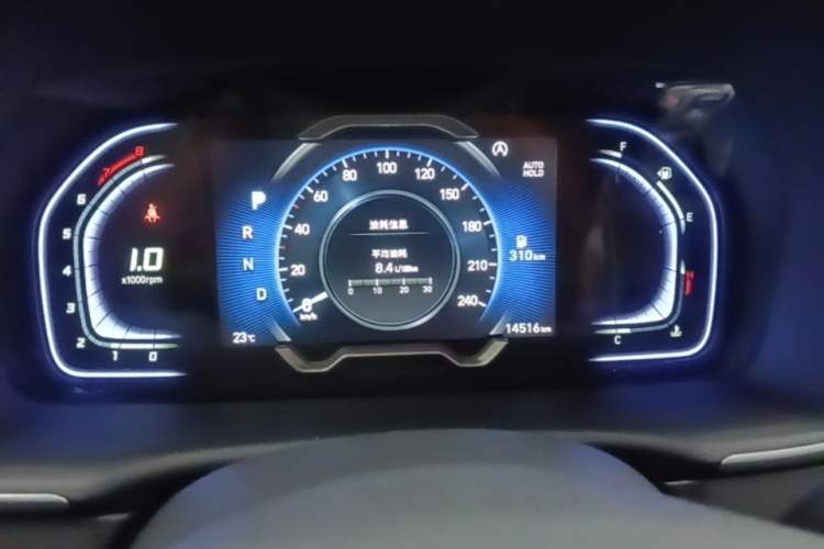 Used Hyundai Tucson 2023 Tucson L 1.5T Automatic Two-Wheel Drive GLX Elite Edition Instrument Cluster