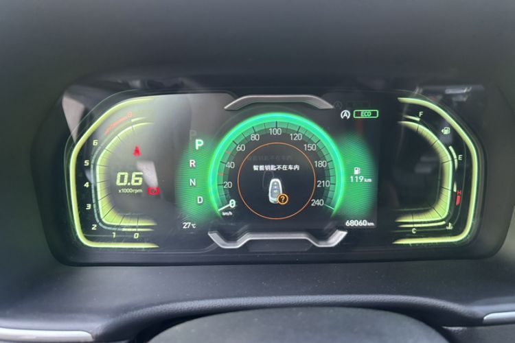 Used Hyundai Tucson 2023 Tucson L 1.5T Automatic Two-Wheel Drive GLX Elite Edition Odometer Close Up