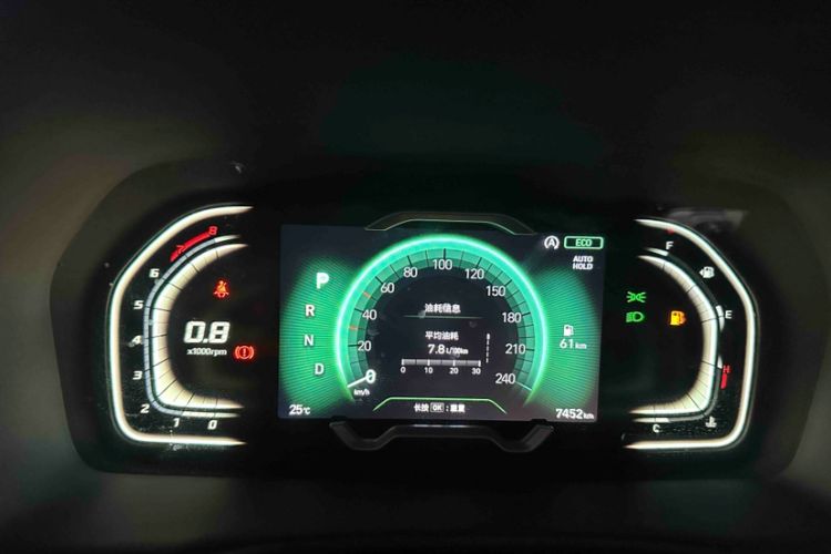 Used Hyundai Tucson 2023 Tucson L 1.5T Automatic Two-Wheel Drive DLX Luxury Edition Odometer Close Up