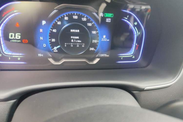 Used Hyundai Tucson 2023 Tucson L 1.5T Automatic Two-Wheel Drive GLX Elite Edition Odometer Close Up