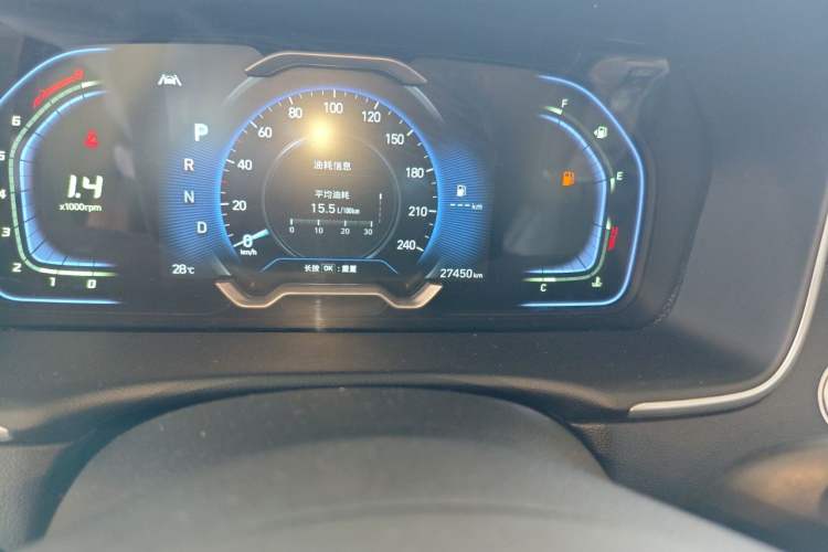 Used Hyundai Tucson 2023 Tucson L 1.5T Automatic Two-Wheel Drive DLX Luxury Edition Odometer Close Up