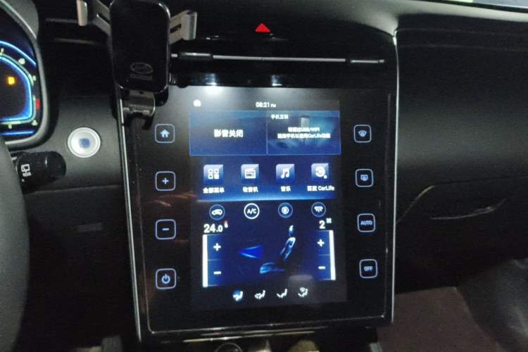 Used Hyundai Tucson 2023 Tucson L 1.5T Automatic Two-Wheel Drive GLX Elite Edition Audio And AC Panel