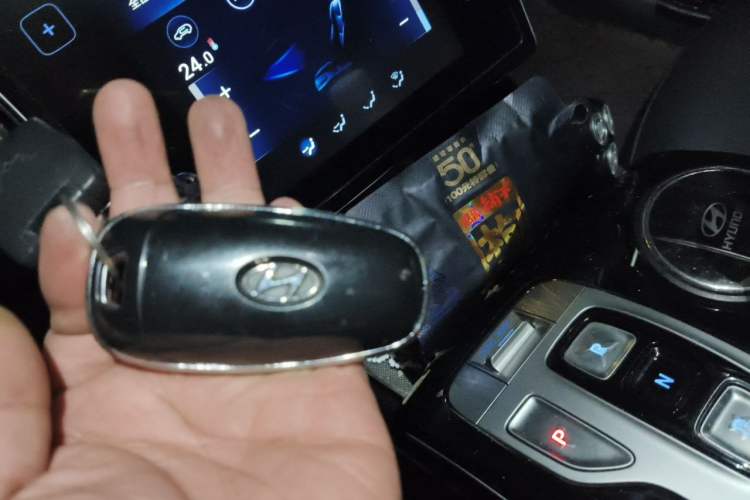 Used Hyundai Tucson 2023 Tucson L 1.5T Automatic Two-Wheel Drive GLX Elite Edition Vehicle Key