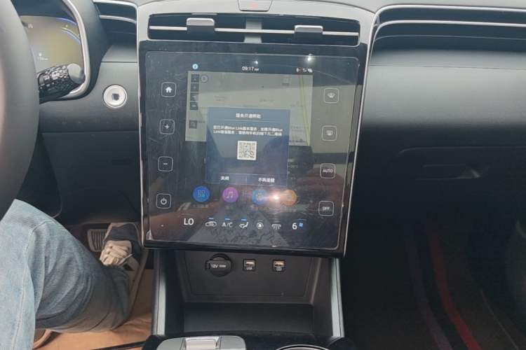 Used Hyundai Tucson 2023 Tucson L 1.5T Automatic Two-Wheel Drive DLX Luxury Edition Audio And AC Panel