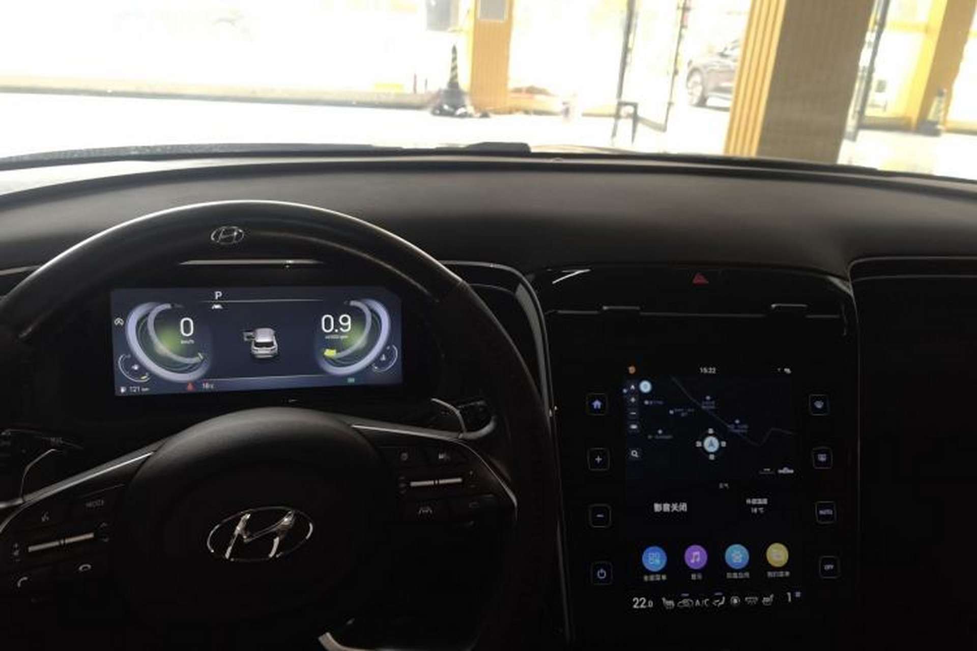 Used Hyundai Tucson 2023 Tucson L 1.5T Automatic Two-Wheel Drive LUX Prestige Edition Center Console