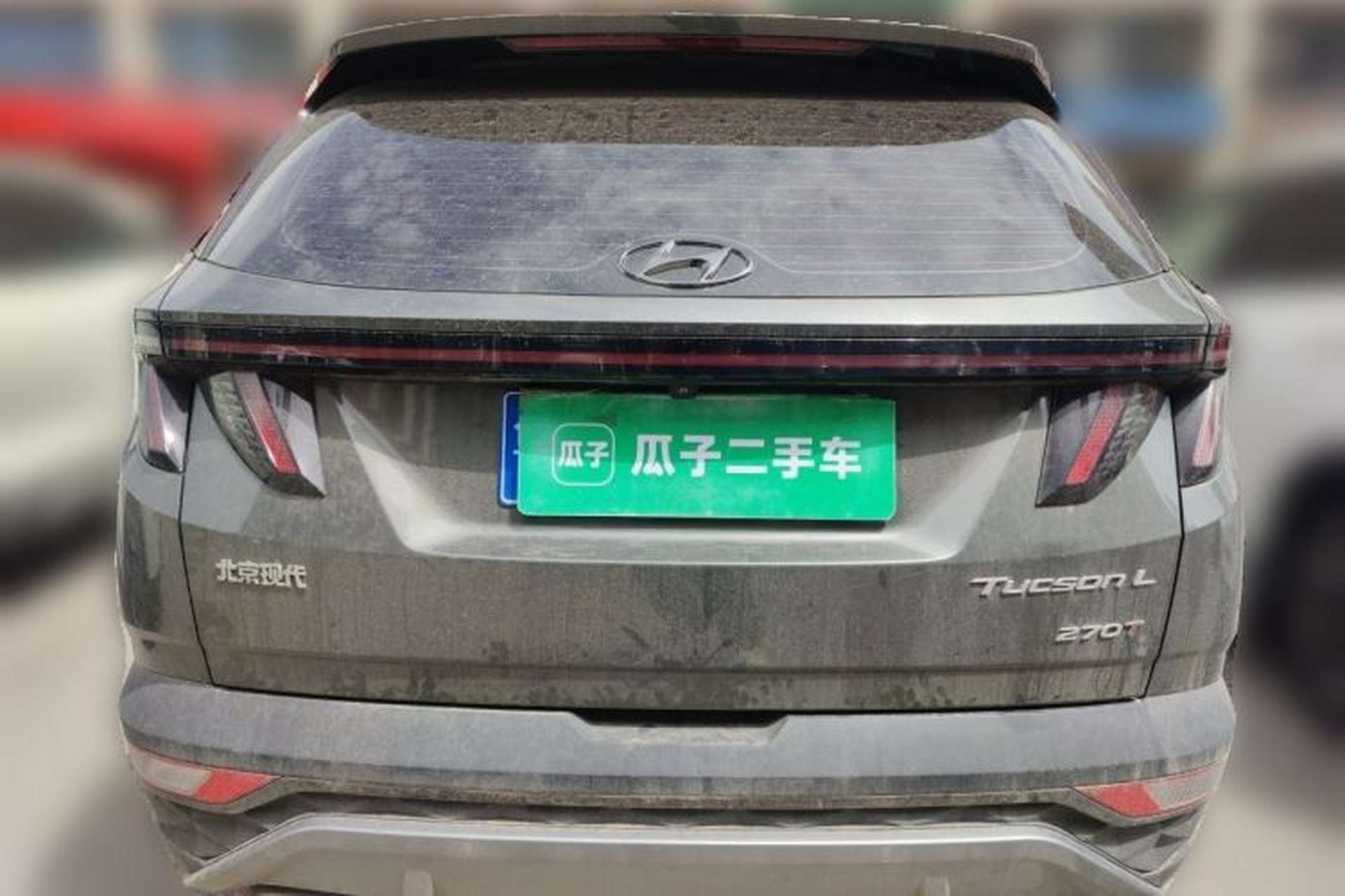 Used Hyundai Tucson 2023 Tucson L 1.5T Automatic Two-Wheel Drive LUX Prestige Edition Rear