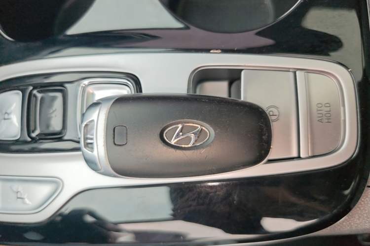 Used Hyundai Tucson 2023 Tucson L 1.5T Automatic Two-Wheel Drive DLX Luxury Edition Vehicle Key