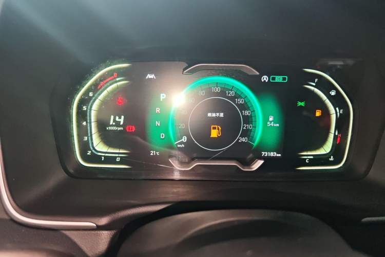 Used Hyundai Tucson 2023 Tucson L 1.5T Automatic Two-Wheel Drive DLX Luxury Edition Instrument Cluster