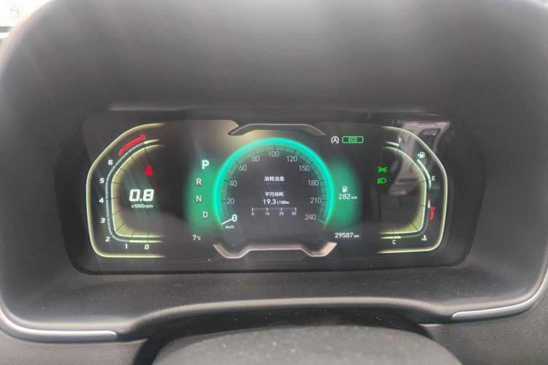 Used Hyundai Tucson 2023 Tucson L 1.5T Automatic Two-Wheel Drive GLX Elite Edition Instrument Cluster
