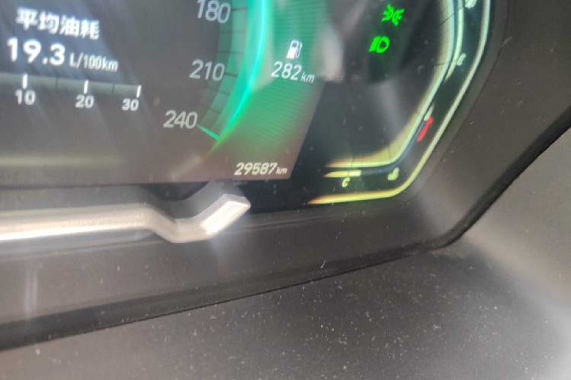 Used Hyundai Tucson 2023 Tucson L 1.5T Automatic Two-Wheel Drive GLX Elite Edition Odometer Close Up