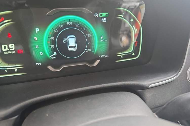 Used Hyundai Tucson 2023 Tucson L 1.5T Automatic Two-Wheel Drive GLX Elite Edition Odometer Close Up
