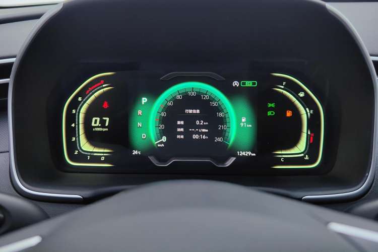 Used Hyundai Tucson 2023 Tucson L 1.5T Automatic Two-Wheel Drive GLX Elite Edition Instrument Cluster