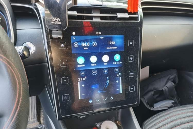 Used Hyundai Tucson 2023 Tucson L 1.5T Automatic Two-Wheel Drive GLX Elite Edition Audio And AC Panel