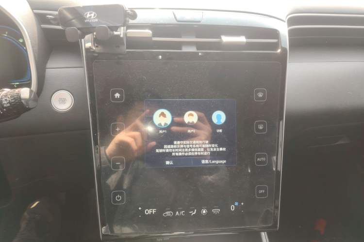 Used Hyundai Tucson 2023 Tucson L 1.5T Automatic Two-Wheel Drive DLX Luxury Edition Audio And AC Panel