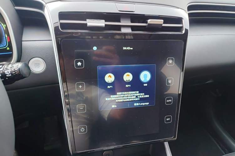 Used Hyundai Tucson 2023 Tucson L 1.5T Automatic Two-Wheel Drive GLX Elite Edition Audio And AC Panel