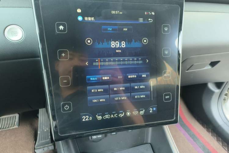 Used Hyundai Tucson 2023 Tucson L 1.5T Automatic Two-Wheel Drive LUX Prestige Edition Audio And AC Panel