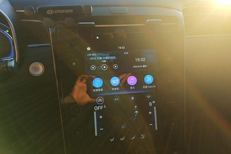 Used Hyundai Tucson 2023 Tucson L 1.5T Automatic Two-Wheel Drive GLX Elite Edition Audio And AC Panel