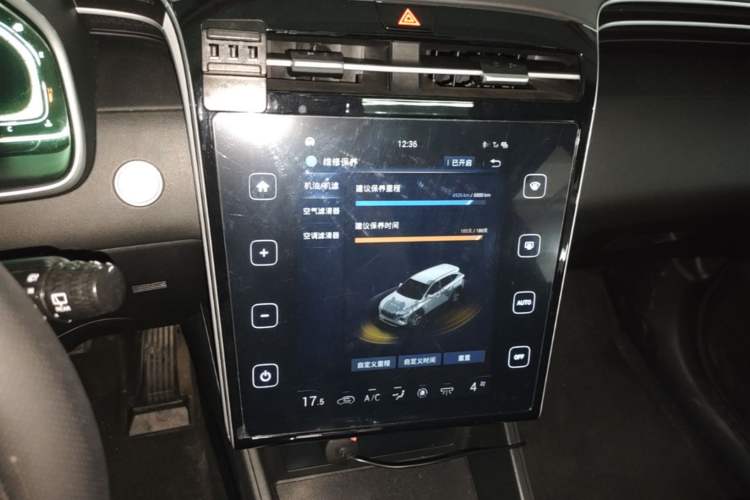 Used Hyundai Tucson 2023 Tucson L 1.5T Automatic Two-Wheel Drive DLX Luxury Edition Audio And AC Panel