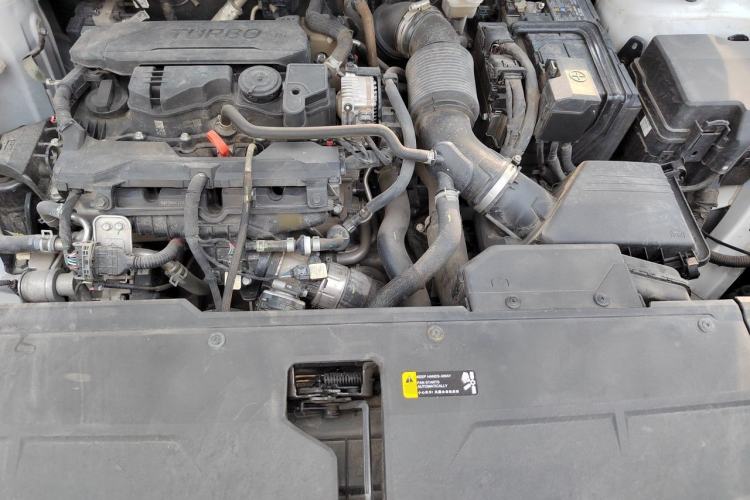 Used Hyundai Tucson 2023 Tucson L 1.5T Automatic Two-Wheel Drive LUX Prestige Edition Engine Bay