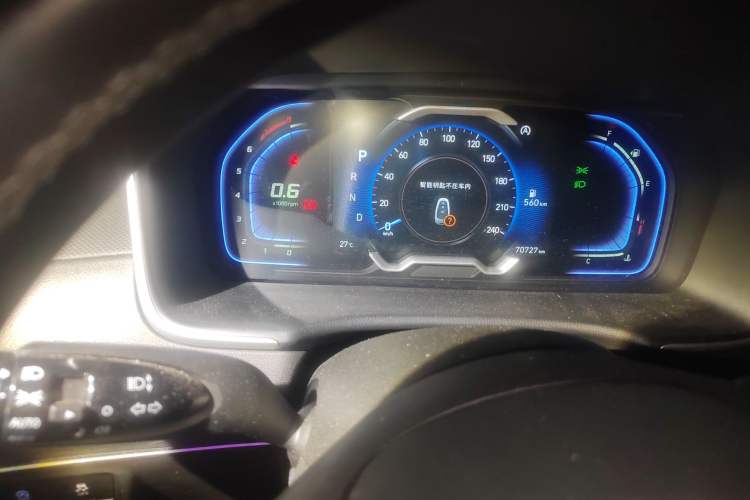 Used Hyundai Tucson 2023 Tucson L 1.5T Automatic Two-Wheel Drive GLX Elite Edition Instrument Cluster