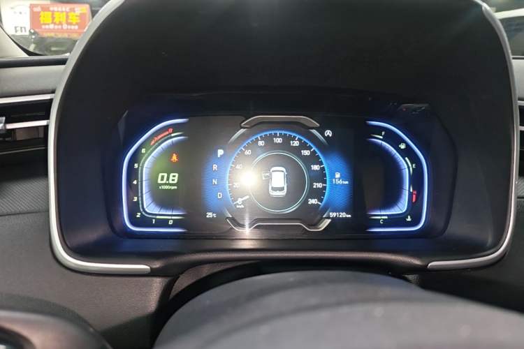 Used Hyundai Tucson 2023 Tucson L 1.5T Automatic Two-Wheel Drive GLX Elite Edition Instrument Cluster