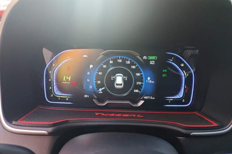 Used Hyundai Tucson 2023 Tucson L 1.5T Automatic Two-Wheel Drive DLX Luxury Edition Instrument Cluster