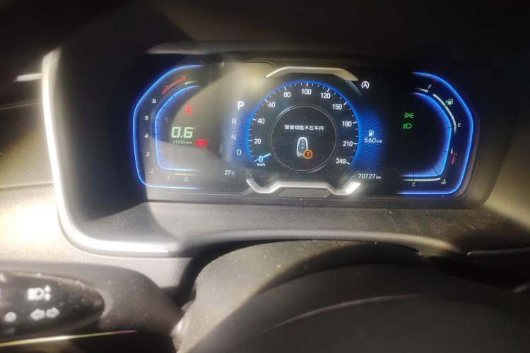 Used Hyundai Tucson 2023 Tucson L 1.5T Automatic Two-Wheel Drive GLX Elite Edition Odometer Close Up