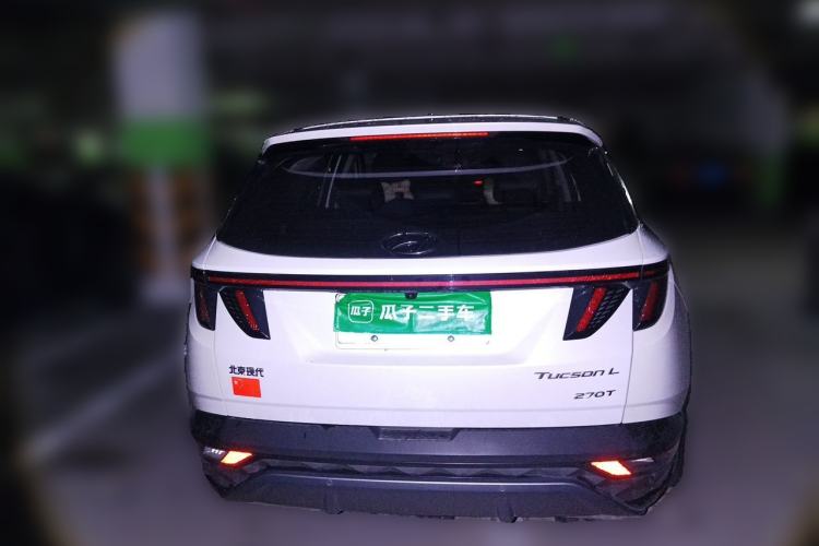 Used Hyundai Tucson 2023 Tucson L 1.5T Automatic Two-Wheel Drive GLX Elite Edition Rear