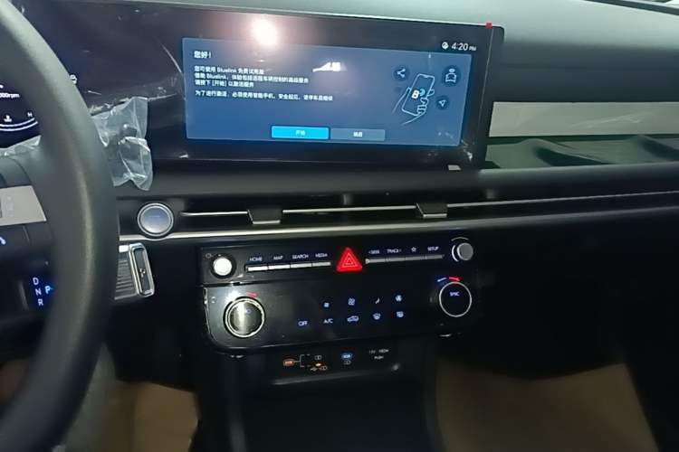 Used Hyundai Tucson 2025 Tucson L 1.5T Elite Edition Audio And AC Panel