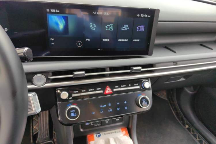 Used Hyundai Tucson 2025 Tucson L 1.5T Elite Edition Audio And AC Panel