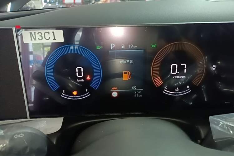 Used Hyundai Tucson 2025 Tucson L 1.5T Elite Edition Instrument Cluster