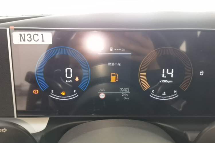 Used Hyundai Tucson 2025 Tucson L 1.5T Elite Edition Instrument Cluster