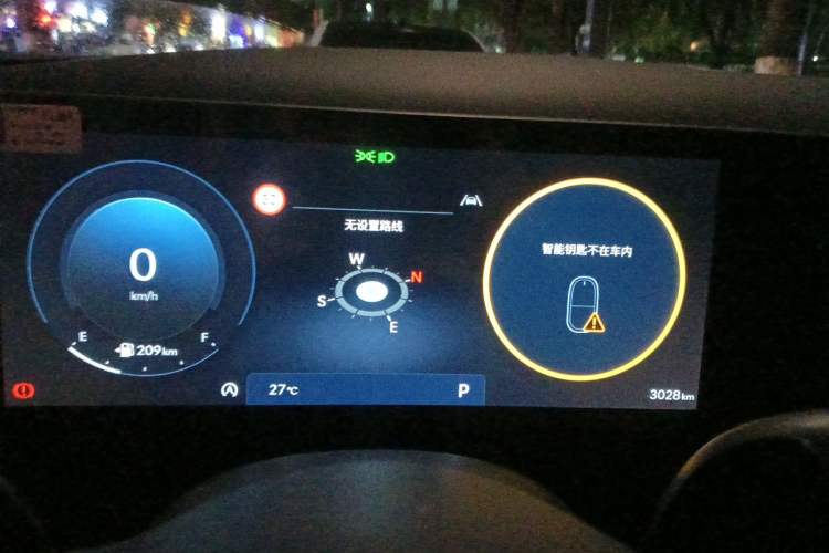 Used Hyundai Tucson 2025 Tucson L 1.5T Prestige Edition Instrument Cluster