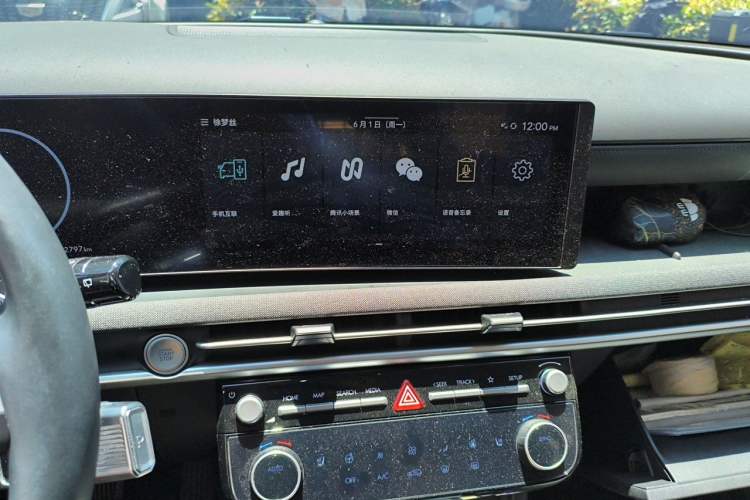 Used Hyundai Tucson 2025 Tucson L 1.5T Prestige Edition Audio And AC Panel