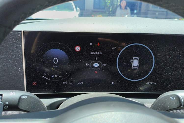 Used Hyundai Tucson 2025 Tucson L 1.5T Prestige Edition Instrument Cluster