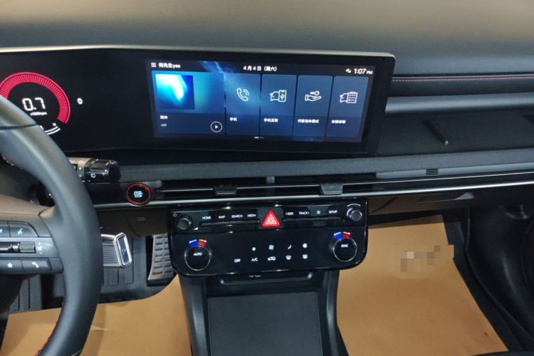 Used Hyundai Tucson 2025 Tucson L 1.5T Elite Edition N-Line Audio And AC Panel