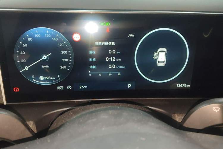 Used Hyundai Tucson 2025 Tucson L 1.5T Prestige Edition Instrument Cluster