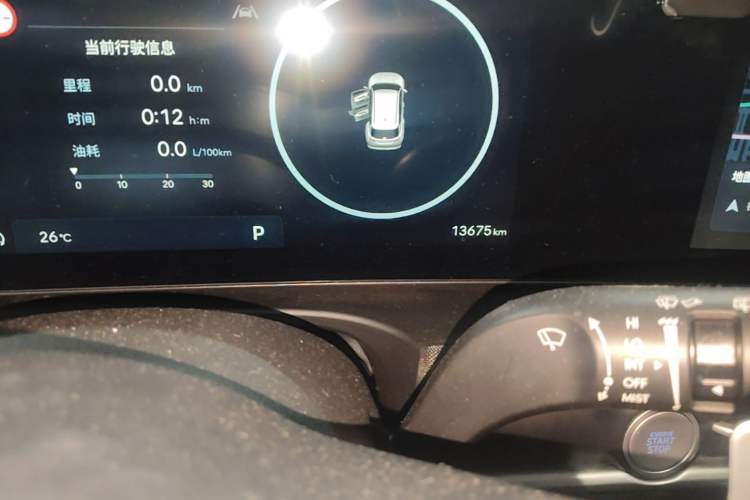 Used Hyundai Tucson 2025 Tucson L 1.5T Prestige Edition Odometer Close Up