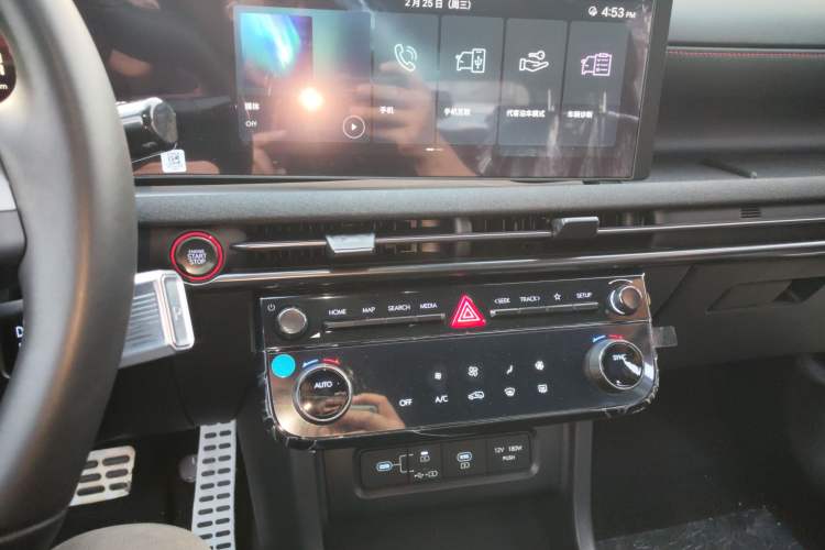 Used Hyundai Tucson 2025 Tucson L 1.5T Elite Edition N-Line Audio And AC Panel