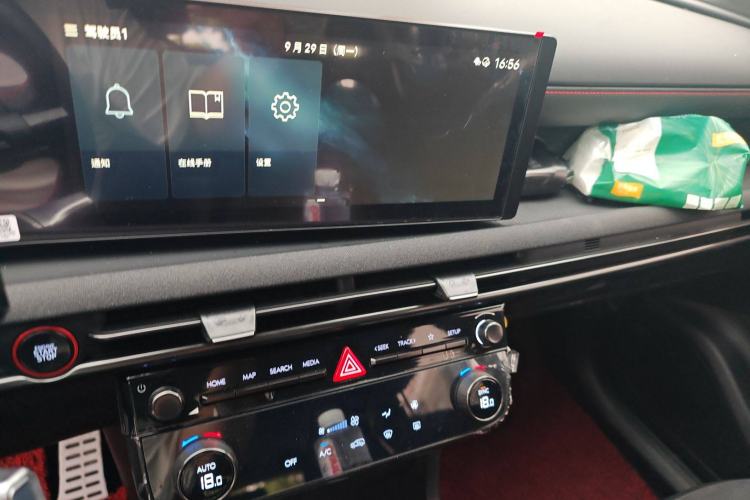 Used Hyundai Tucson 2025 Tucson L 1.5T Elite Edition N-Line Audio And AC Panel