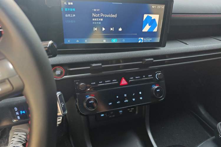 Used Hyundai Tucson 2025 Tucson L 1.5T Elite Edition N-Line Audio And AC Panel