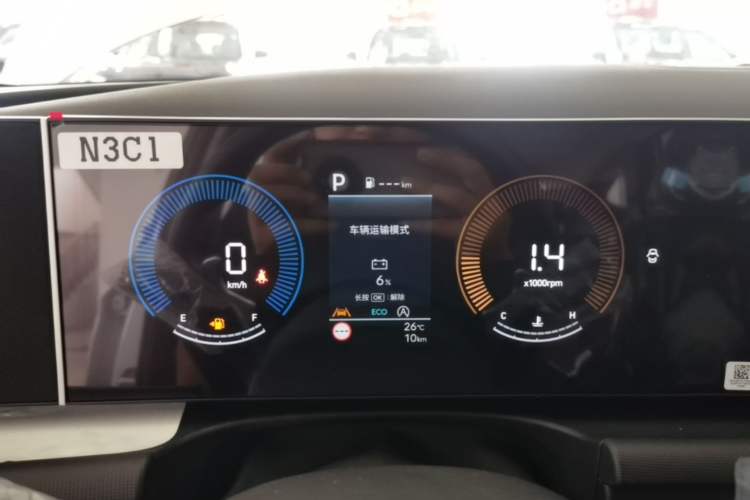 Used Hyundai Tucson 2025 Tucson L 1.5T Elite Edition Instrument Cluster