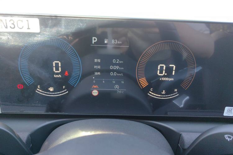 Used Hyundai Tucson 2025 Tucson L 1.5T Elite Edition N-Line Instrument Cluster