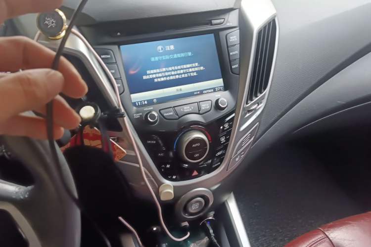 Used Hyundai Veloster 2011 1.6L Manual Luxury Edition Audio And AC Panel