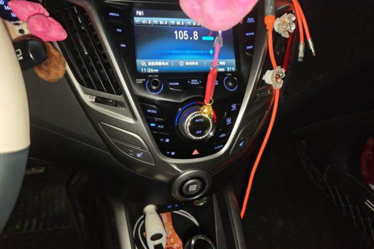 Used Hyundai Veloster 2011 1.6L Automatic Flagship Edition Audio And AC Panel