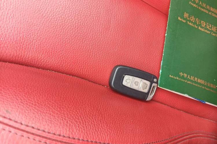 Used Hyundai Veloster 2011 1.6L Automatic Flagship Edition Vehicle Key
